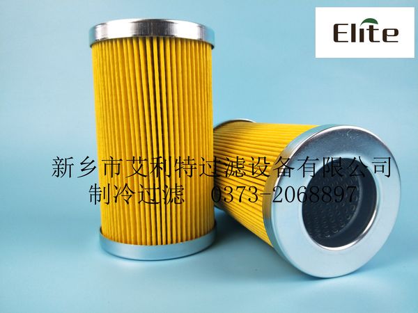 比泽尔低温机组HSN用油过滤器362201-06