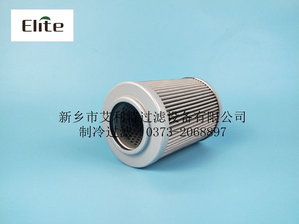 麦克维尔单螺杆机油滤7384-188