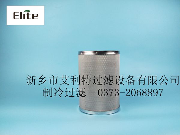 100系列吸气滤芯 