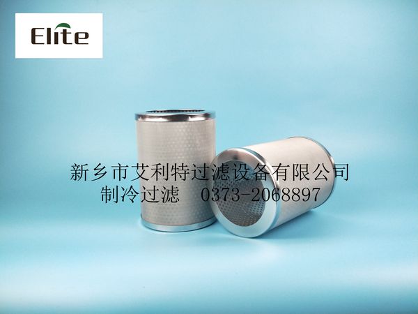 100系列吸气滤芯