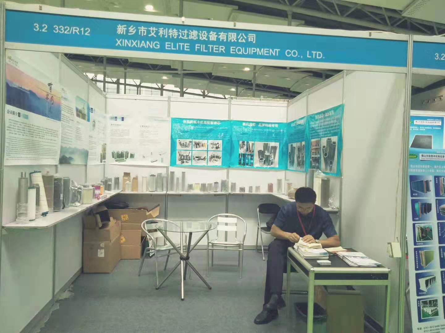2019广州制冷、空调、通风及空气净化设备展览会，8月16日～18日广州约起！！！展位号B332